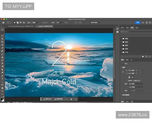 2024年破解版91下载完整版免费获取方法